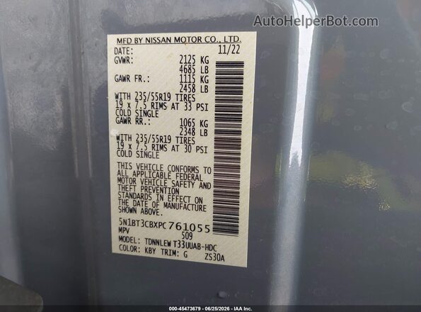 5N1BT3CBXPC761055 2023 NISSAN ROGUE Gray Engine compartment view