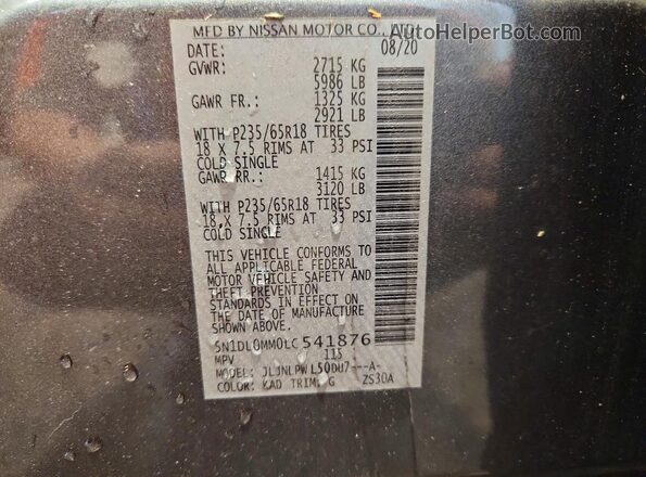 5N1DL0MM0LC541876 2020 INFINITI QX60 Gray Widok naklejki z numerem VIN