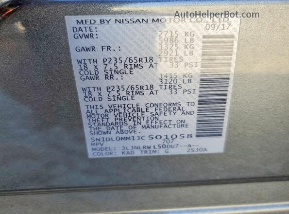 5N1DL0MM1JC501058 2018 INFINITI QX60 Серый Вид наклейки с VIN-кодом
