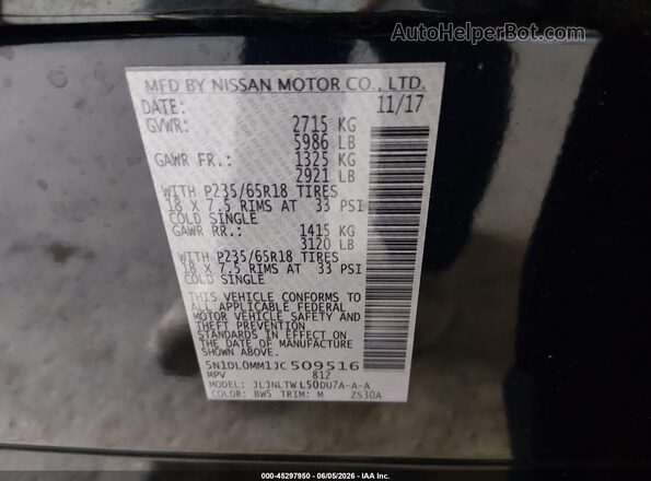 5N1DL0MM1JC509516 2018 INFINITI QX60 Blue 