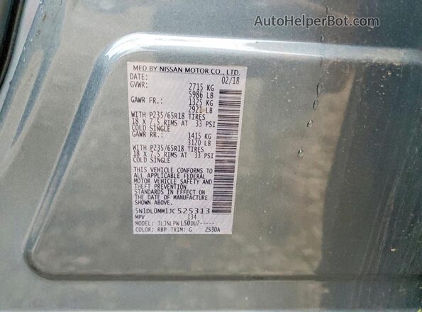 5N1DL0MM1JC525313 2018 INFINITI QX60 Blue ძრავის განყოფილების ხედი