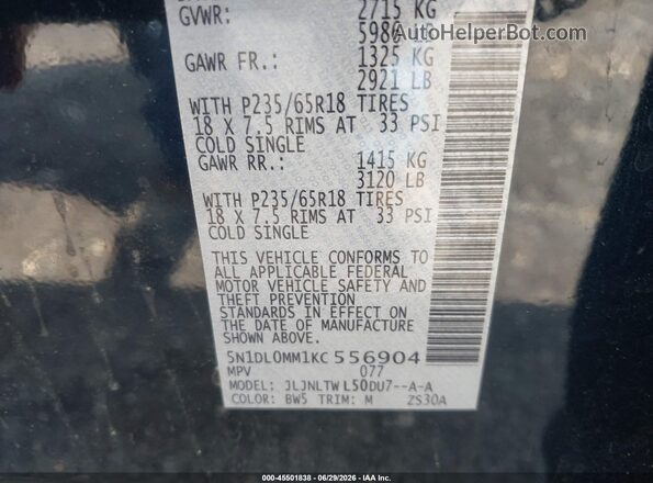 5N1DL0MM1KC556904 2019 INFINITI QX60 Blue Widok komory silnika