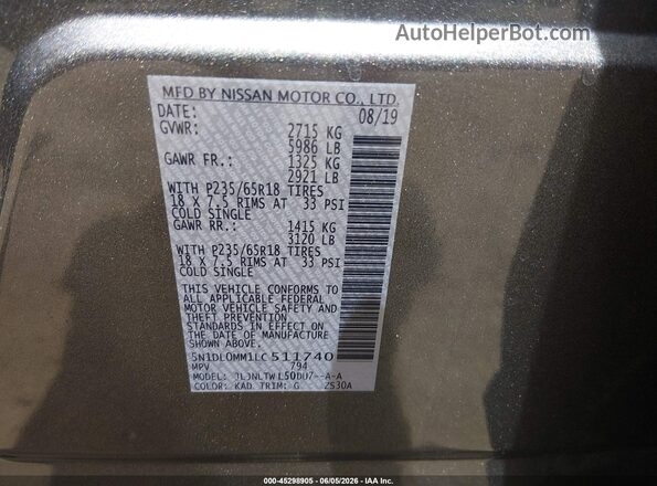 5N1DL0MM1LC511740 2020 INFINITI QX60 Gray Вид підкапотного простору