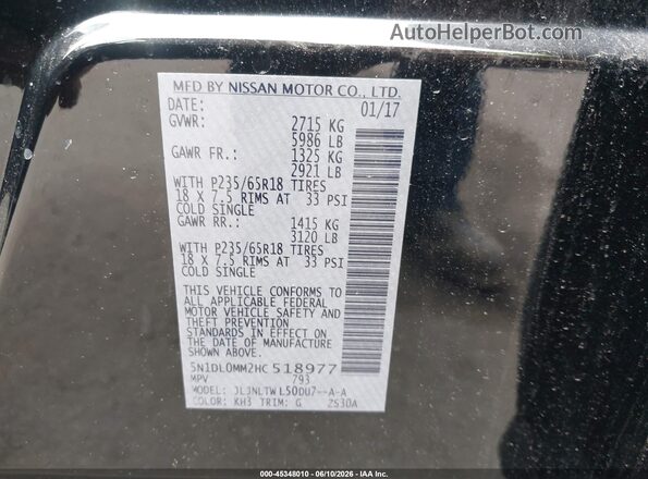 5N1DL0MM2HC518977 2017 INFINITI QX60 Black Engine compartment view