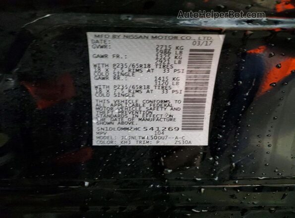5N1DL0MM2HC541269 2017 INFINITI QX60 Black VIN կոդի պիտակի տեսք