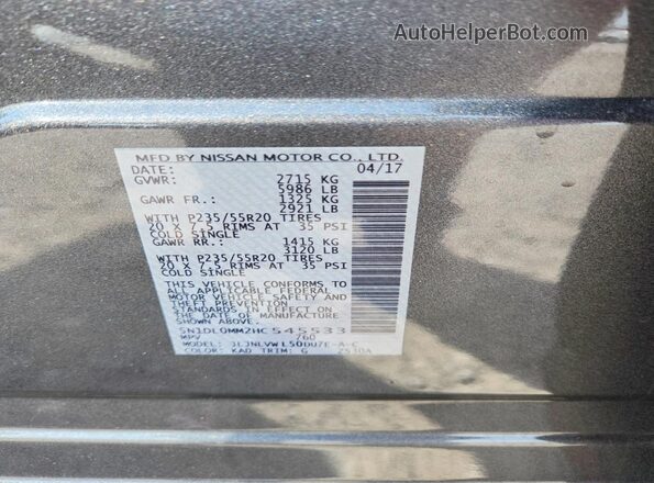 5N1DL0MM2HC545533 2017 INFINITI QX60 Серый Панорамный вид салона 360°