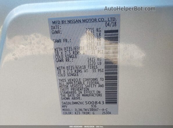 5N1DL0MM2KC500843 2019 INFINITI QX60 Silver Вид підкапотного простору