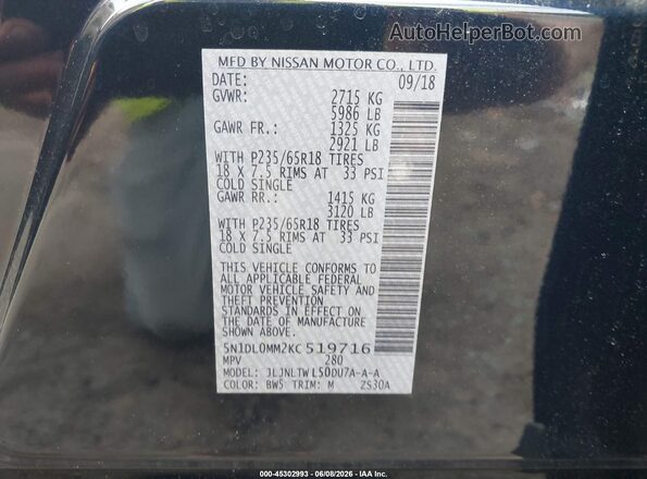 5N1DL0MM2KC519716 2019 INFINITI QX60 Blue ძრავის განყოფილების ხედი
