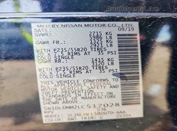 5N1DL0MM2LC517028 2020 INFINITI QX60 Blue ძრავის განყოფილების ხედი