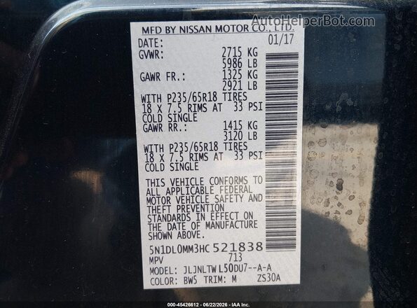 5N1DL0MM3HC521838 2017 INFINITI QX60 Dark Blue Вид підкапотного простору