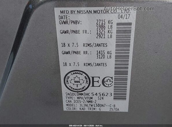 5N1DL0MM3HC545623 2017 INFINITI QX60 Gray Widok komory silnika