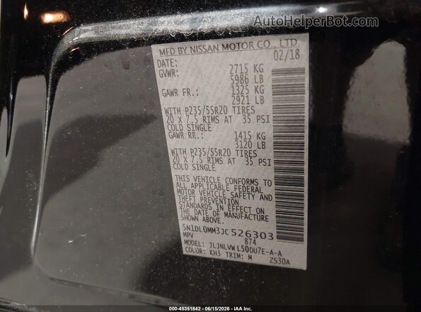 5N1DL0MM3JC526303 2018 INFINITI QX60 Black ძრავის განყოფილების ხედი