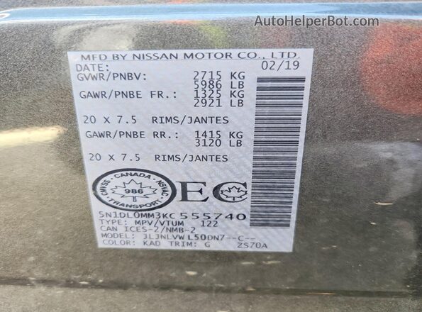 5N1DL0MM3KC555740 2019 INFINITI QX60 Gray Widok wnętrza 360 stopni