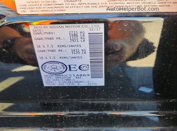 5N1DL0MM4JC514869 2018 INFINITI QX60 Black 
