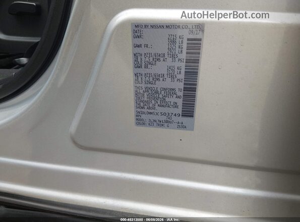 5N1DL0MM5JC503749 2018 INFINITI QX60 Silver Вид підкапотного простору