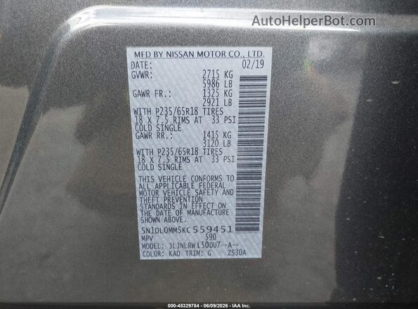 5N1DL0MM5KC559451 2019 INFINITI QX60 Gray Вид підкапотного простору