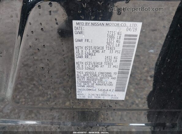 5N1DL0MM5KC566447 2019 INFINITI QX60 Black Engine compartment view