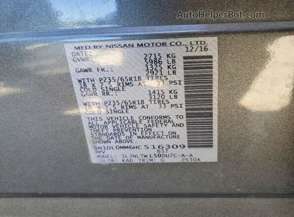 5N1DL0MM6HC516309 2017 INFINITI QX60 Серый Вид подкапотного пространства