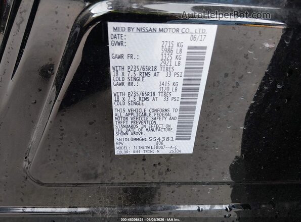 5N1DL0MM6HC554381 2017 INFINITI QX60 Black Engine compartment view