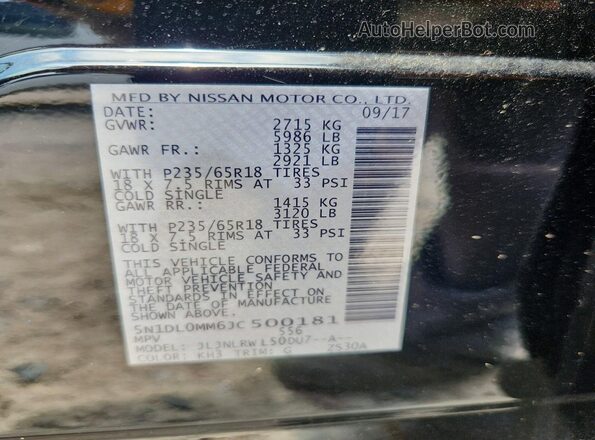 5N1DL0MM6JC500181 2018 INFINITI QX60 Black Вид наклейки з VIN-кодом
