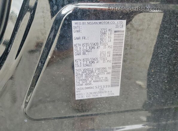 5N1DL0MM6KC525339 2019 INFINITI QX60 Черный Панорамный вид салона 360°