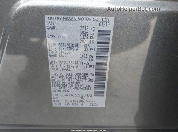 5N1DL0MM7KC553702 2019 INFINITI QX60 Gray ძრავის განყოფილების ხედი