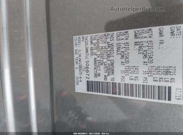 5N1DL0MM7LC506672 2020 INFINITI QX60 Gray Vista del compartimento del motor