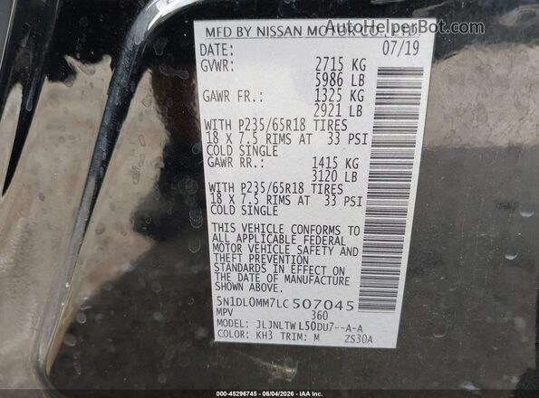 5N1DL0MM7LC507045 2020 INFINITI QX60 Black ძრავის განყოფილების ხედი