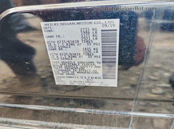 5N1DL0MM7LC517686 2020 INFINITI QX60 Blue 360 interior view