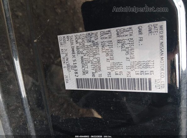 5N1DL0MM8JC516382 2018 INFINITI QX60 Black Engine compartment view