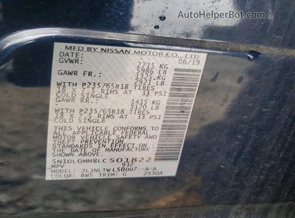 5N1DL0MM8LC501822 2020 INFINITI QX60 Blue სალონის 360-გრადუსიანი ხედი