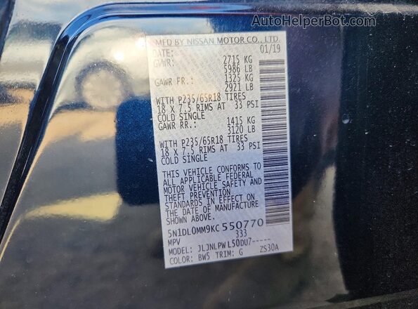 5N1DL0MM9KC550770 2019 INFINITI QX60 Blue Widok naklejki z numerem VIN