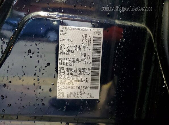 5N1DL0MM9KC562580 2019 INFINITI QX60 Blue 