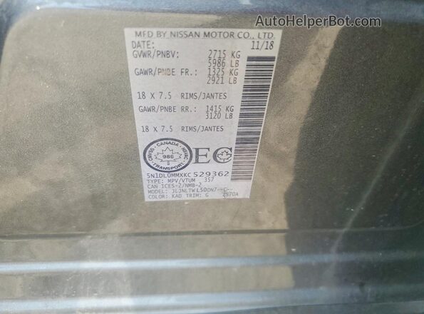 5N1DL0MMXKC529362 2019 INFINITI QX60 Серый Вид наклейки с VIN-кодом