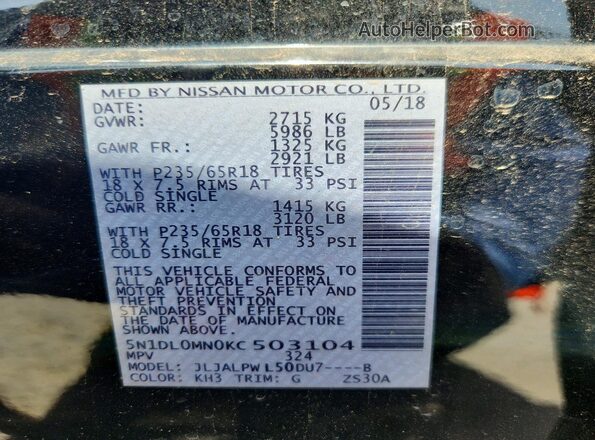 5N1DL0MN0KC503104 2019 INFINITI QX60 Black Вид наклейки з VIN-кодом