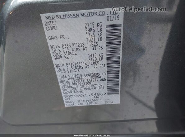 5N1DL0MN0KC554862 2019 INFINITI QX60 Серый Вид подкапотного пространства