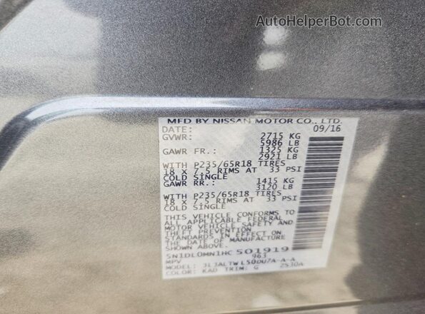 5N1DL0MN1HC501919 2017 INFINITI QX60 Silver Engine compartment view