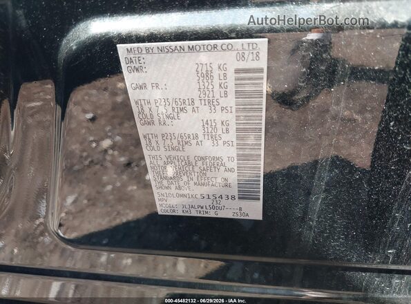 5N1DL0MN1KC515438 2019 INFINITI QX60 Black Widok komory silnika