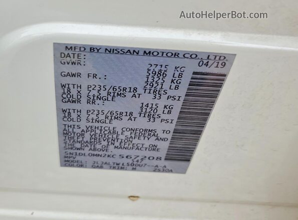 5N1DL0MN2KC567208 2019 INFINITI QX60 Cream ძრავის განყოფილების ხედი