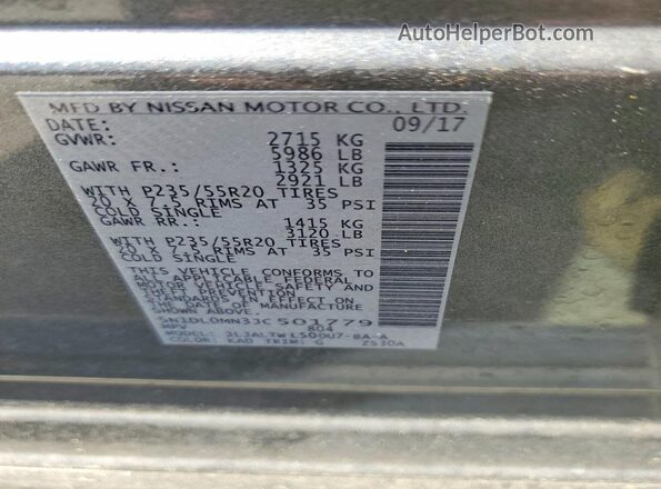5N1DL0MN3JC501779 2018 INFINITI QX60 Серебряный Вид наклейки с VIN-кодом