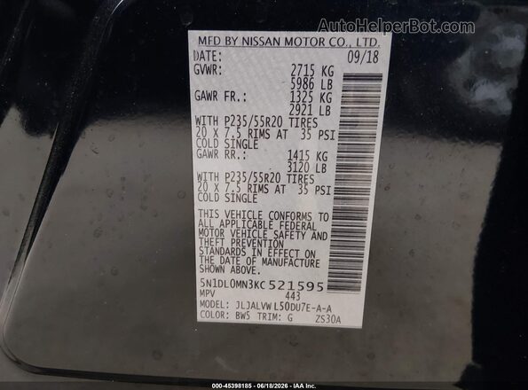 5N1DL0MN3KC521595 2019 INFINITI QX60 Синий Вид подкапотного пространства