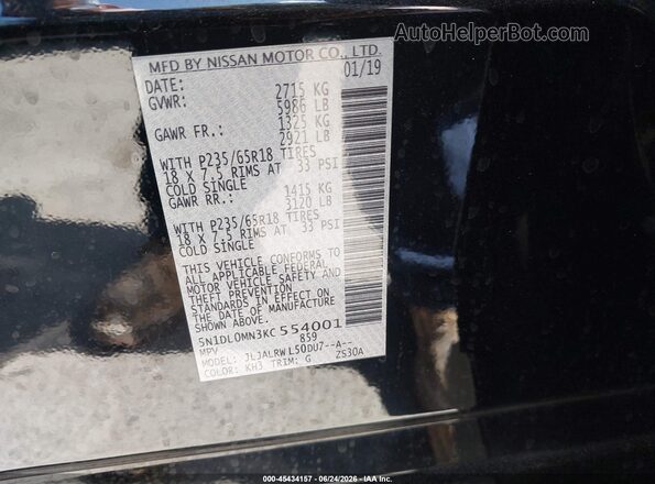 5N1DL0MN3KC554001 2019 INFINITI QX60 Black Вид підкапотного простору