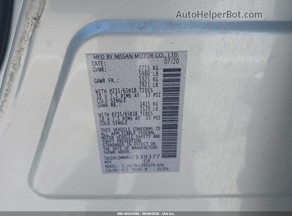 5N1DL0MN4LC539377 2020 INFINITI QX60 Gray ძრავის განყოფილების ხედი