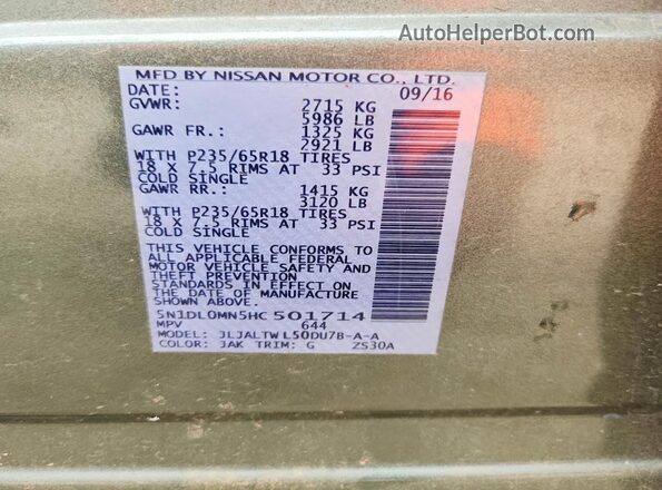 5N1DL0MN5HC501714 2017 INFINITI QX60 Green Vista del compartimento del motor