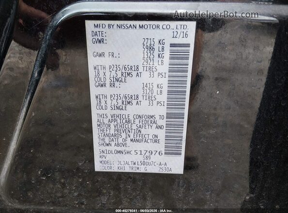 5N1DL0MN5HC517976 2017 INFINITI QX60 Черный Вид подкапотного пространства