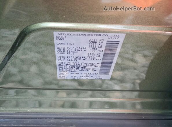 5N1DL0MN5HC549150 2017 INFINITI QX60 Green 