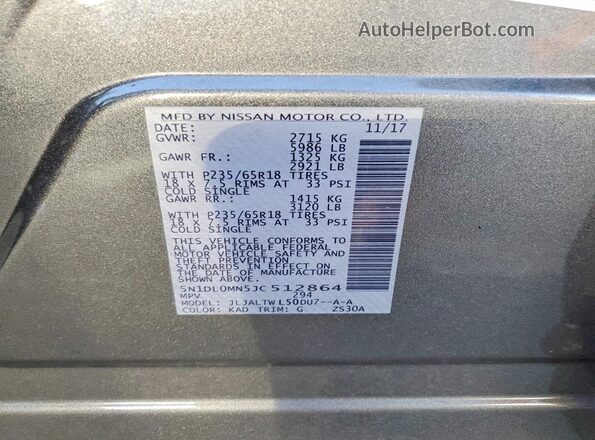 5N1DL0MN5JC512864 2018 INFINITI QX60 Gray Вид підкапотного простору