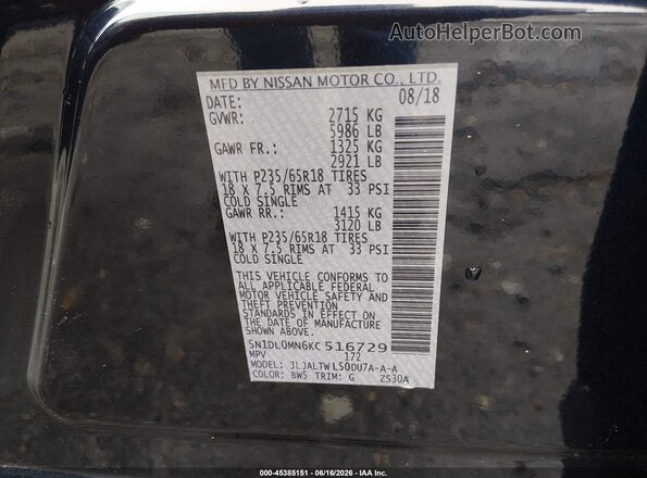 5N1DL0MN6KC516729 2019 INFINITI QX60 Dark Blue Շարժիչի բաժամունքի տեսք