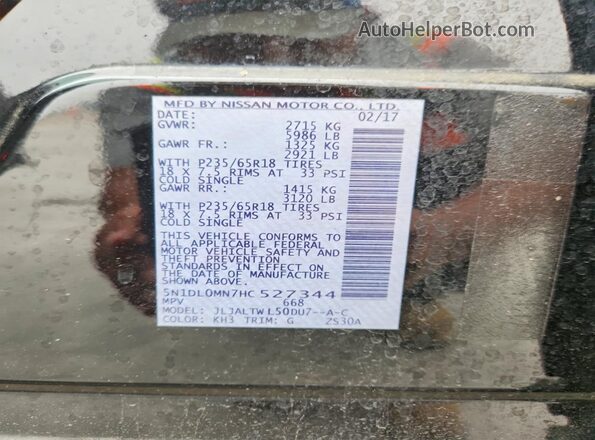 5N1DL0MN7HC527344 2017 INFINITI QX60 Black Սալոնի 360 աստիճան տեսք