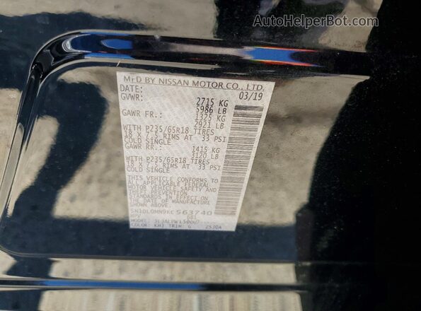5N1DL0MN9KC563740 2019 INFINITI QX60 Black Engine compartment view
